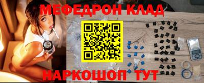 СК Донецк