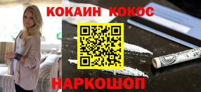 СК Донецк