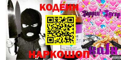 СК Донецк