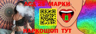 марихуана Донской