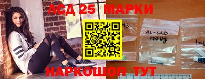 СК Донецк