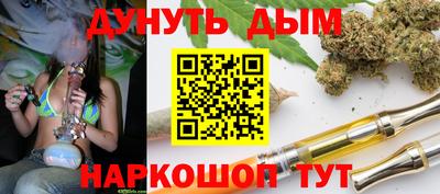 СК Донецк