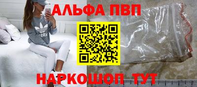 марихуана Донской