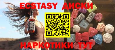 СК Донецк