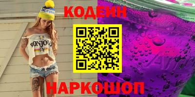 СК Донецк