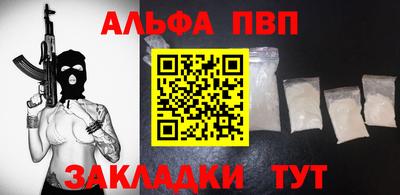 СК Донецк