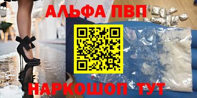 СК Донецк