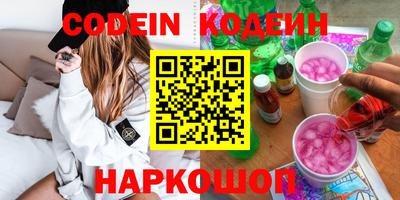 СК Донецк