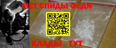 марихуана Донской