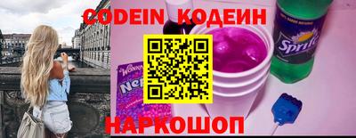 СК Донецк