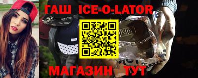 СК Донецк