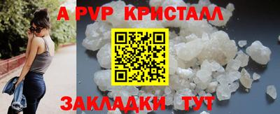 СК Донецк