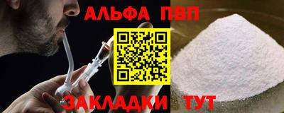 марихуана Донской