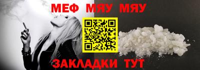 марихуана Донской
