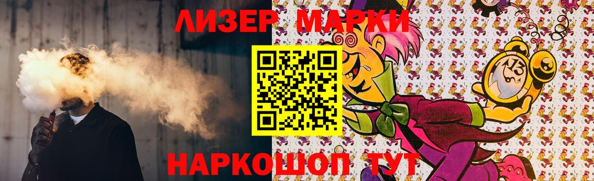 LSD-25 экстази ecstasy Верхняя Пышма